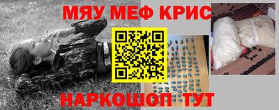 a pvp Ликино-Дулёво