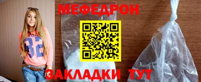 кокаин колумбия Кунгур
