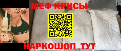 кокаин премиум Кулебаки