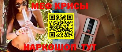 героин Лесосибирск