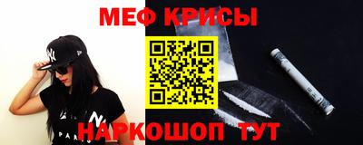 ALPHA PVP Кумертау