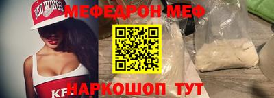 a pvp Ликино-Дулёво