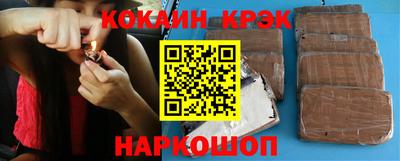ALPHA PVP Кумертау