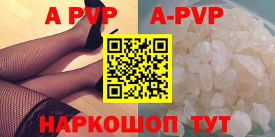 кокаин премиум Кулебаки