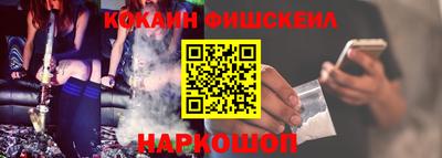 ALPHA PVP Кумертау