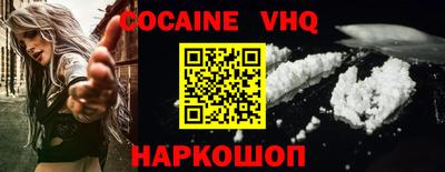 ALPHA PVP Кумертау