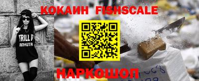 ALPHA PVP Кумертау