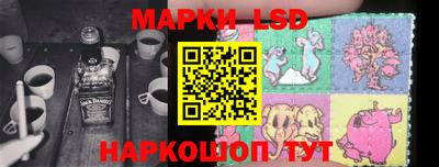 кокаин колумбия Кунгур