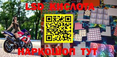 ALPHA PVP Кумертау
