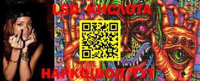 героин Лесосибирск