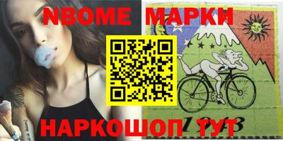 кокаин премиум Кулебаки