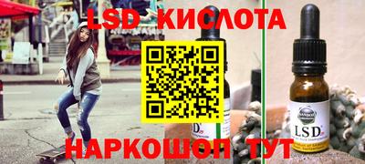 ALPHA PVP Кумертау