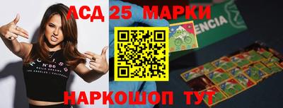 кокаин премиум Кулебаки