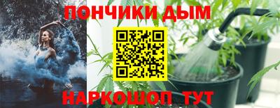 a pvp Ликино-Дулёво