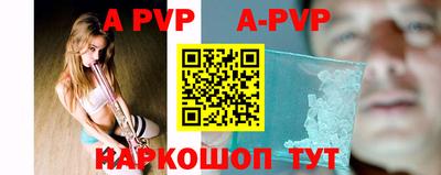кокаин колумбия Кунгур