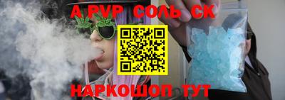 кокаин премиум Кулебаки