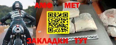 кокаин колумбия Кунгур