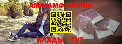 кокаин премиум Кулебаки