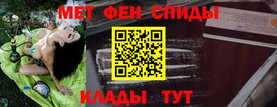 героин Лесосибирск