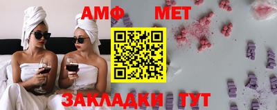 кокаин колумбия Кунгур