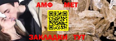 героин Лесосибирск
