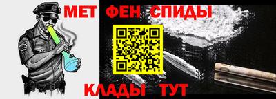 кокаин колумбия Кунгур