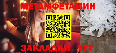 героин Лесосибирск