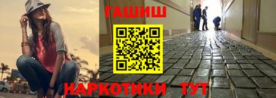 кокаин колумбия Кунгур