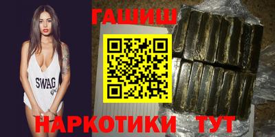 кокаин премиум Кулебаки