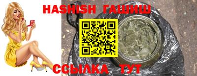 кокаин колумбия Кунгур