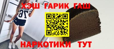 кокаин колумбия Кунгур