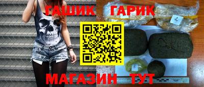 кокаин премиум Кулебаки