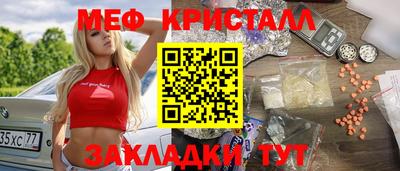 героин Лесосибирск