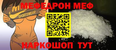 ALPHA PVP Кумертау