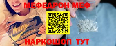 кокаин премиум Кулебаки
